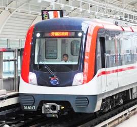 Changsha Metro hattı 1