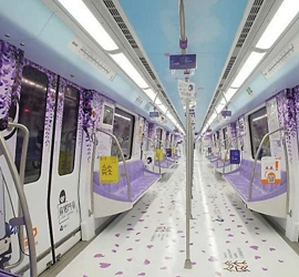 Nanjing Metro hattı 4