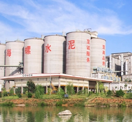 Anhui Tongling Conch Cement co, Ltd