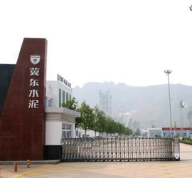 Hebei Tang County Jidong Cement co, Ltd