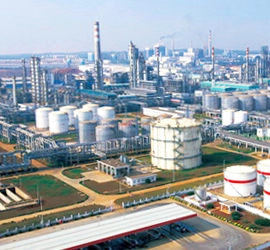 Sinopec Hainan rafineri ve kimyasal co, Ltd