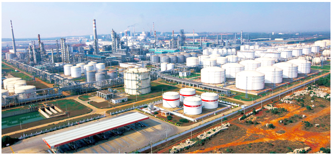 Sinopec Hainan Refining and Chemical Co., Ltd